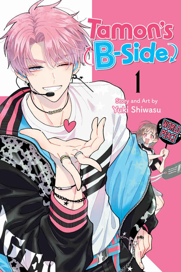 Product 4 cover